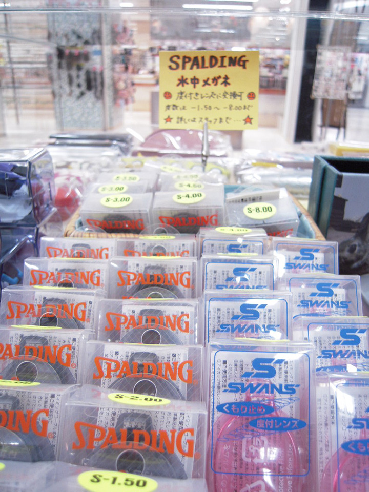 hakodate20160802_02