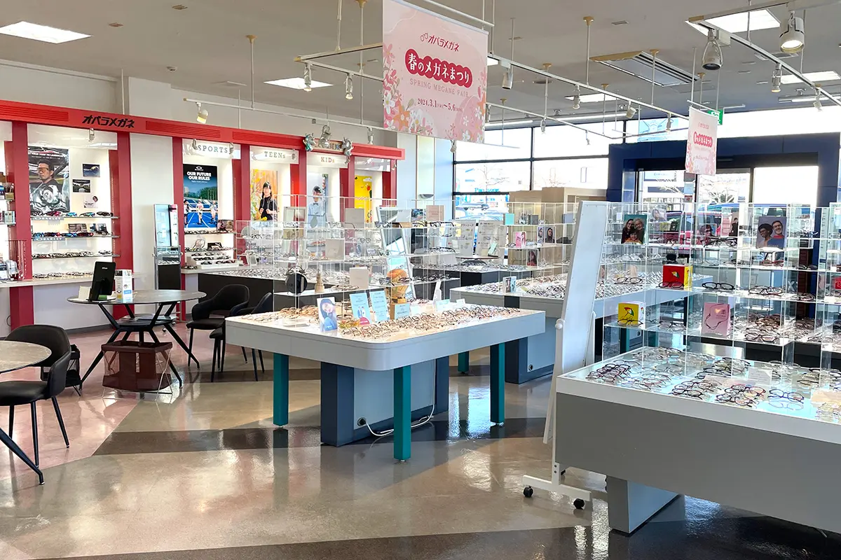 オバラメガネ 苫小牧日新店 | めがね・補聴器・TALEXレンズ取扱店